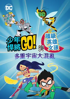 在线激情网